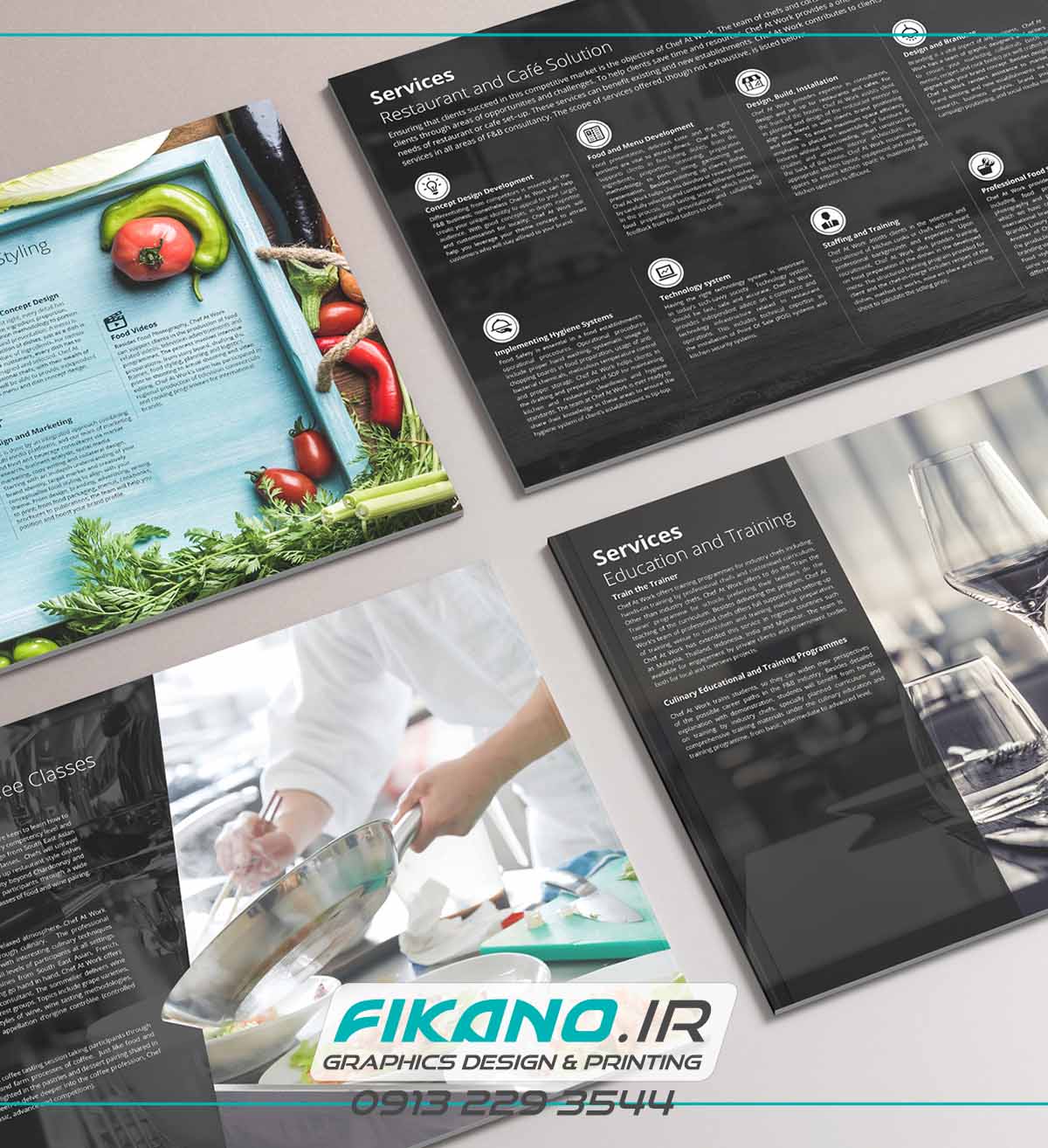 انجام سفارش طراحی بروشور، کاتالوگ و تراکت بصورت حرفه ای - www.fikano.ir