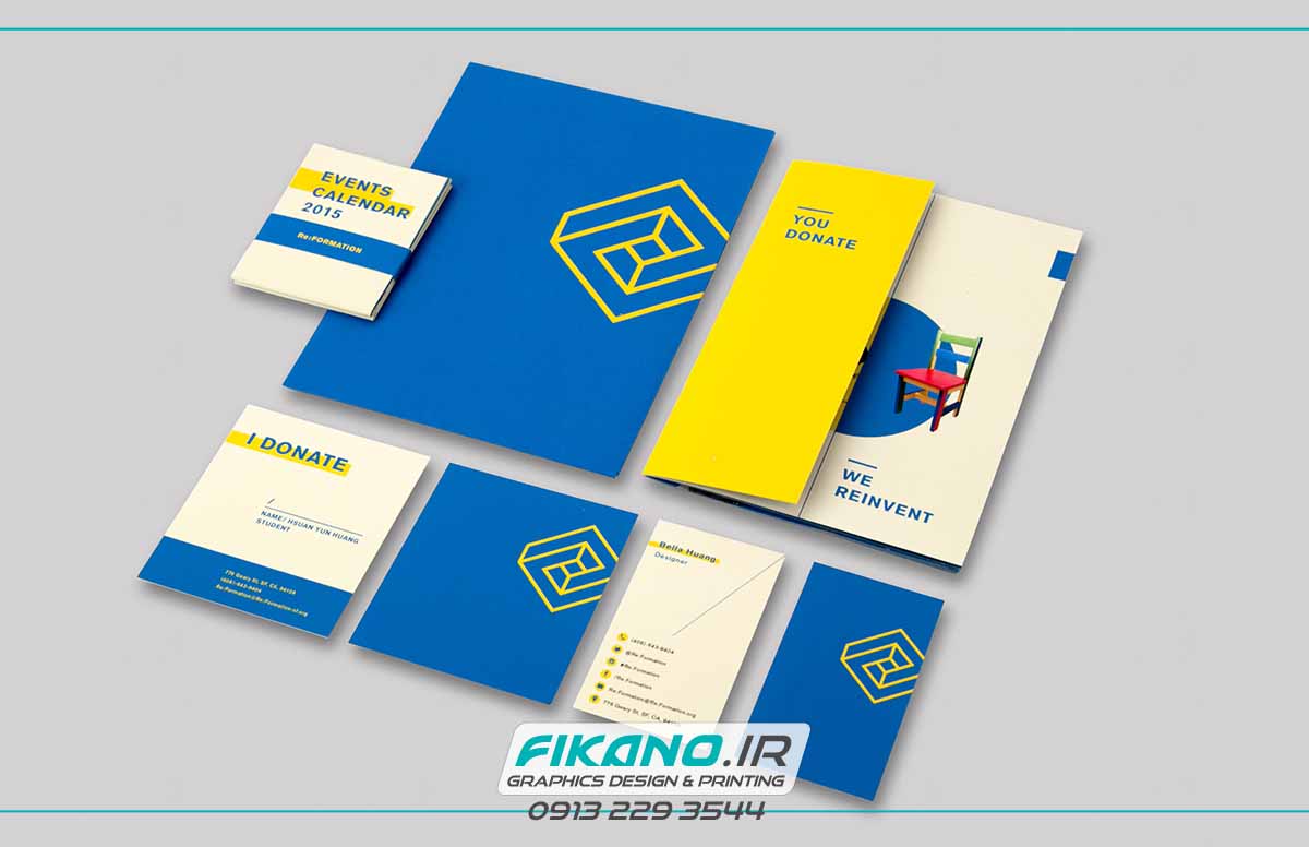 انجام سفارش طراحی بروشور، کاتالوگ و تراکت بصورت حرفه ای - www.fikano.ir