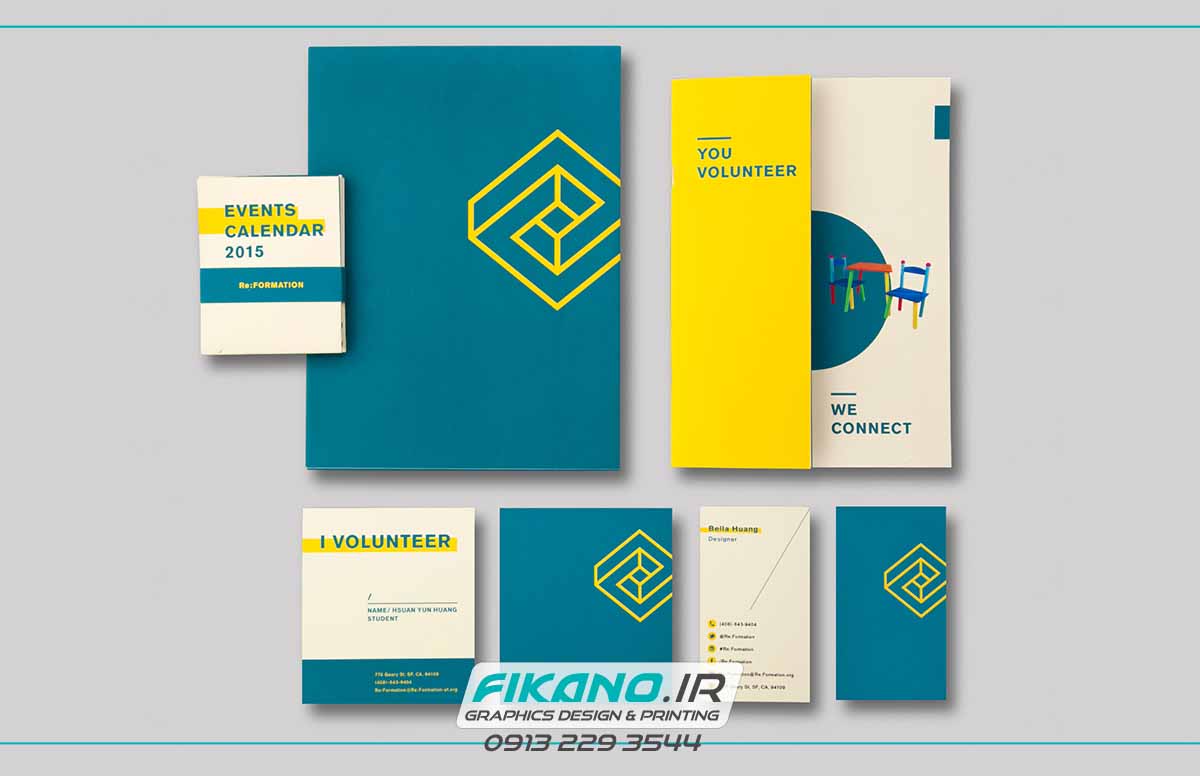 انجام سفارش طراحی بروشور، کاتالوگ و تراکت بصورت حرفه ای - www.fikano.ir