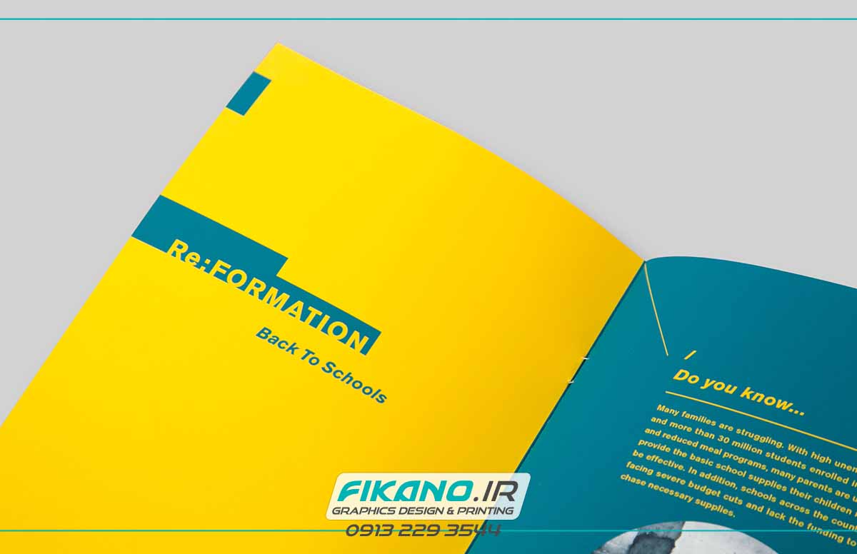 انجام سفارش طراحی بروشور، کاتالوگ و تراکت بصورت حرفه ای - www.fikano.ir
