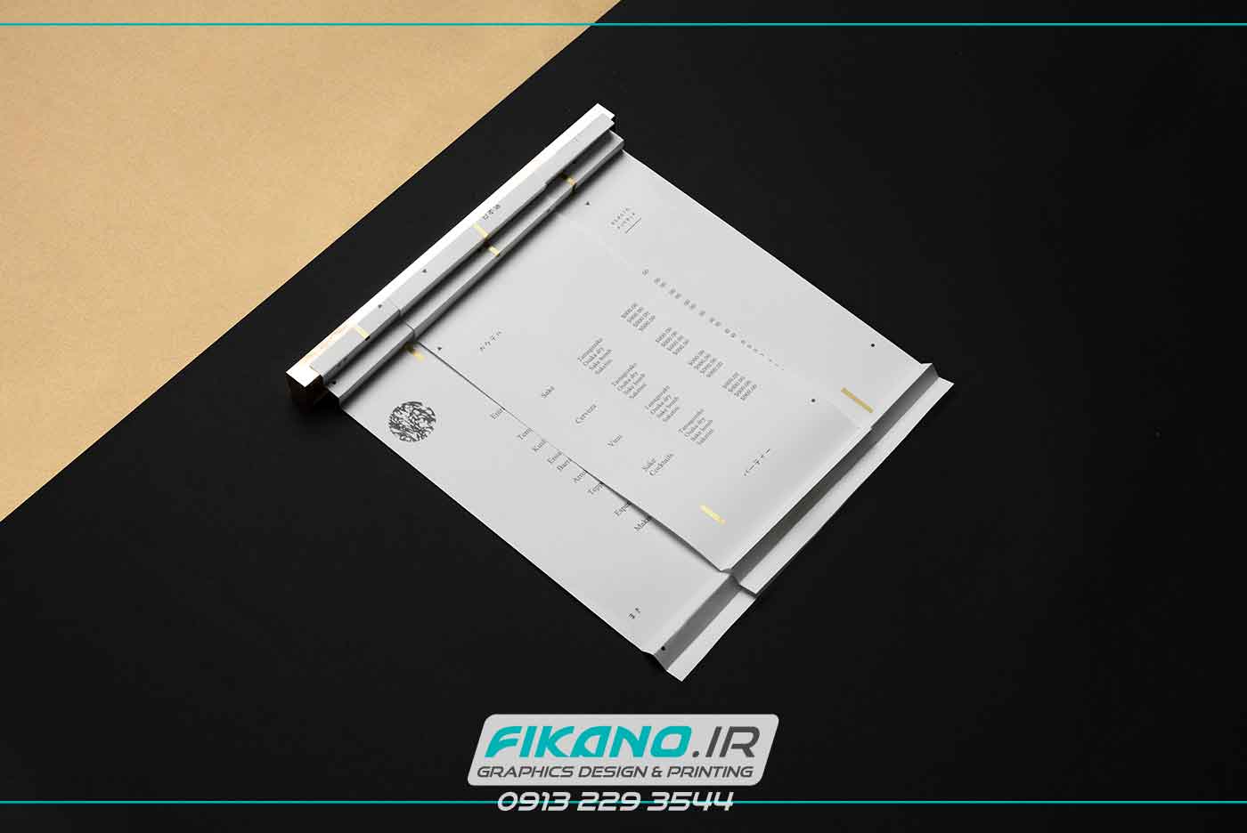 سفارش طراحی هویت بصری و برند در سایت فیکانو www.fikano.ir