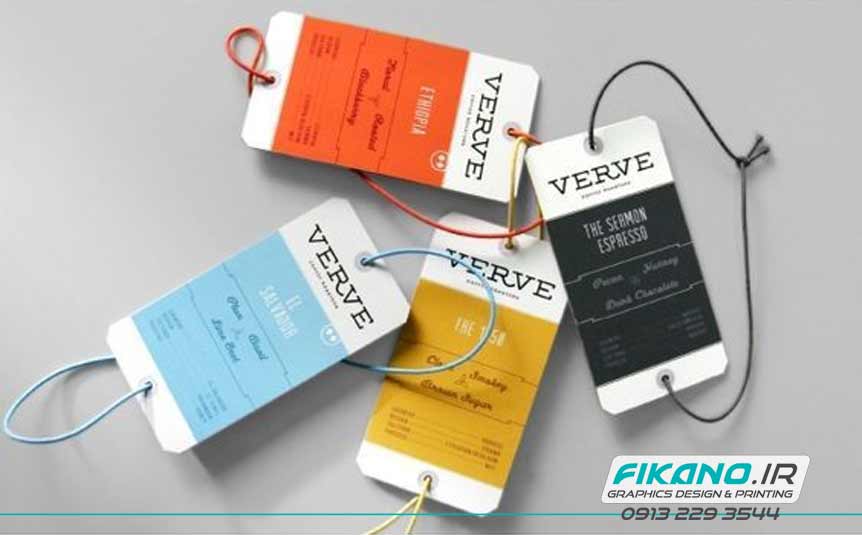 سفارش طراحی بسته بندی انواع قهوه - وب سایت فیکانو www.fikano.ir