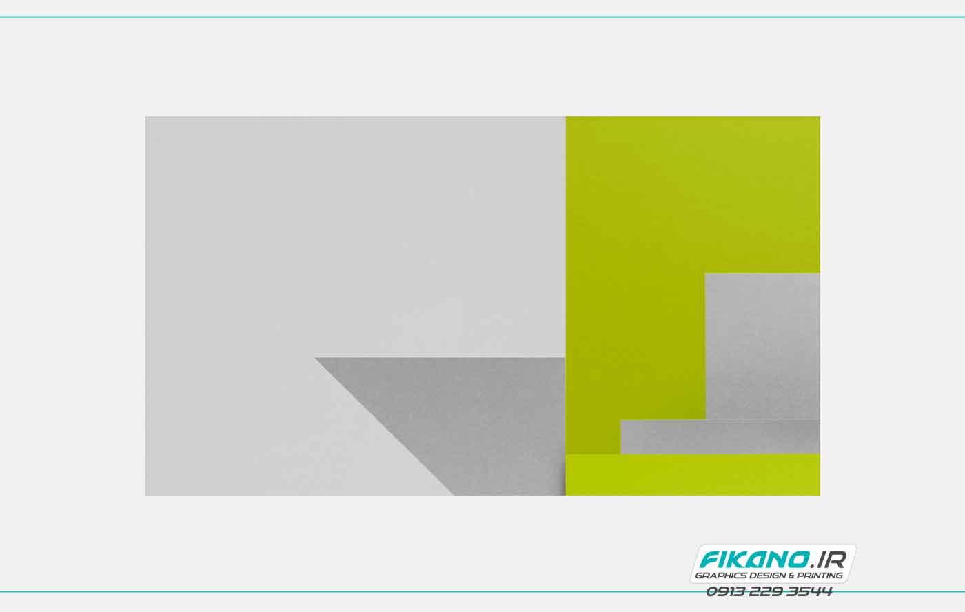 سفارش طراحی برند و طراحی بسته بندی یکپارچه - وب سایت فیکانو www.fikano.ir