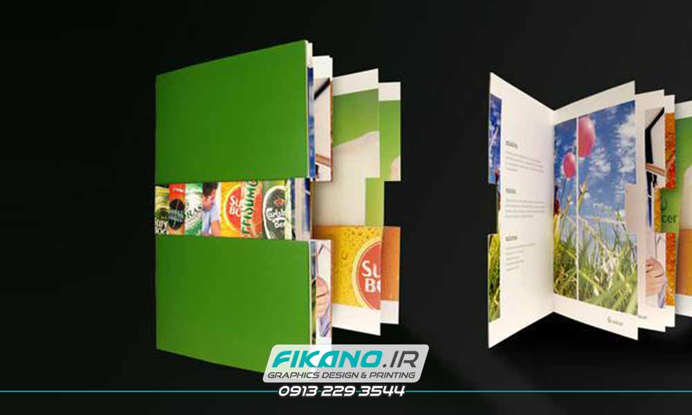 سفارش آنلاین طراحی کاتالوگ www.fikano.ir
