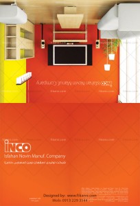 سفارش طراحی کاتالوگ و بروشور - www.fikano.ir
