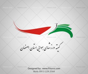 سفارش طراحی لوگو حرفه ای - اصفهان - سایت فیکانو - www.fikano.ir