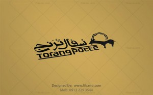 سفارش طراحی لوگو حرفه ای - اصفهان - سایت فیکانو - www.fikano.ir