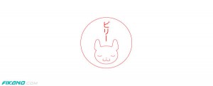 طراحی آرم حرفه ای در وب سایت فیکانو - اصفهان و تمام ایران