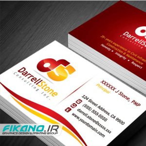 قیمت ارزان کارت ویزیت در www.fikano.ir