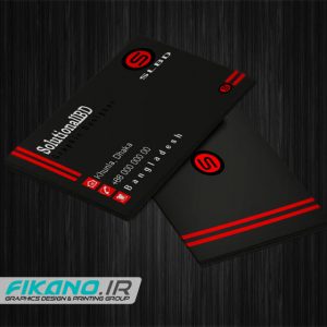 قیمت ارزان کارت ویزیت در www.fikano.ir