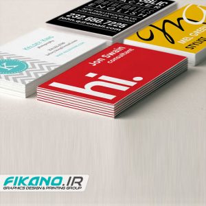 قیمت ارزان کارت ویزیت در www.fikano.ir