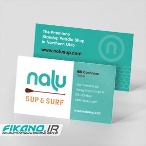 قیمت ارزان کارت ویزیت در www.fikano.ir