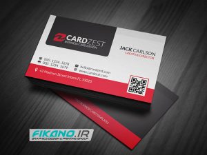 سفارش کارت ویزیت به www.fikano.ir