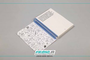 کاتالوگ - طراحی گرافیک و چاپ فیکانو wwwfikano.ir