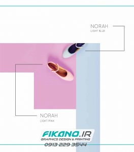 طراحی کاتالوگ - طراحی گرافیک و چاپ فیکانو wwwfikano.ir