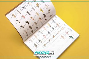 طراحی کاتالوگ - طراحی گرافیک و چاپ فیکانو wwwfikano.ir