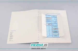 طراحی کاتالوگ - طراحی گرافیک و چاپ فیکانو wwwfikano.ir
