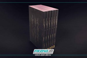 طراحی کاتالوگ - طراحی گرافیک و چاپ فیکانو wwwfikano.ir