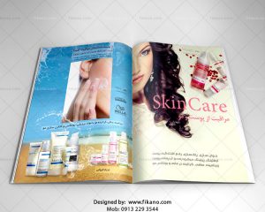 سفارش طراحی کاتالوگ و بروشور - www.fikano.ir