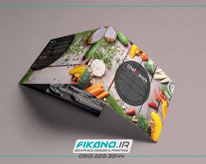 انجام سفارش طراحی بروشور، کاتالوگ و تراکت بصورت حرفه ای - www.fikano.ir