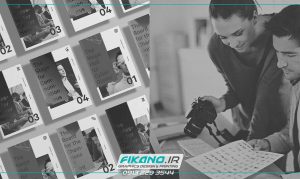 انجام سفارش طراحی بروشور، کاتالوگ و تراکت بصورت حرفه ای - www.fikano.ir