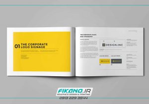 انجام سفارش طراحی بروشور، کاتالوگ و تراکت بصورت حرفه ای - www.fikano.ir