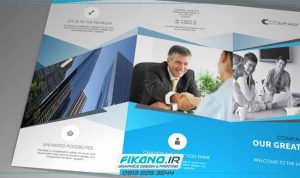 سفارش طراحی حرفه ای کاتالوگ در اصفهان - www.fikano.ir