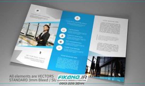 سفارش طراحی حرفه ای کاتالوگ در اصفهان - www.fikano.ir