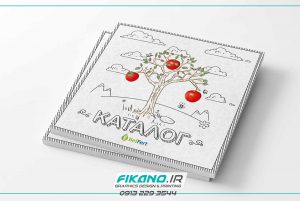 سفارش طراحی کاتالوگ و فولدر تبلیغاتی - www.fikano.ir
