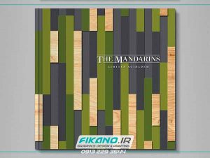 طراحی کاتالوگ - طراحی گرافیک و چاپ فیکانو wwwfikano.ir