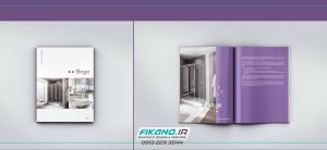 طراحی کاتالوگ - طراحی گرافیک و چاپ فیکانو wwwfikano.ir