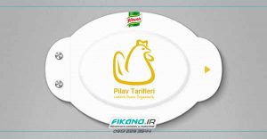 طراحی کاتالوگ - طراحی گرافیک و چاپ فیکانو wwwfikano.ir