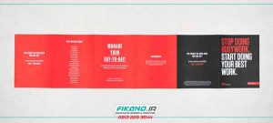 انجام سفارش طراحی بروشور، کاتالوگ و تراکت بصورت حرفه ای - www.fikano.ir