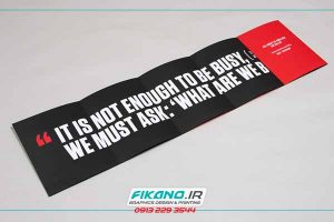 انجام سفارش طراحی بروشور، کاتالوگ و تراکت بصورت حرفه ای - www.fikano.ir