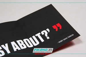 انجام سفارش طراحی بروشور، کاتالوگ و تراکت بصورت حرفه ای - www.fikano.ir