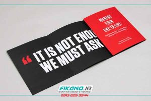 انجام سفارش طراحی بروشور، کاتالوگ و تراکت بصورت حرفه ای - www.fikano.ir