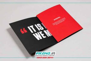 انجام سفارش طراحی بروشور، کاتالوگ و تراکت بصورت حرفه ای - www.fikano.ir