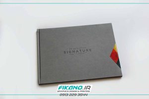 انجام سفارش طراحی بروشور، کاتالوگ و تراکت بصورت حرفه ای - www.fikano.ir