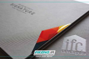انجام سفارش طراحی بروشور، کاتالوگ و تراکت بصورت حرفه ای - www.fikano.ir