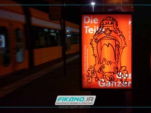 سفارش طراحی گرافیک جذاب با دست - www.fikano.ir