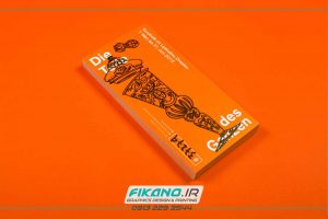 سفارش طراحی گرافیک جذاب با دست - www.fikano.ir