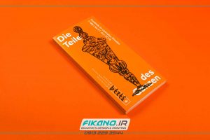 سفارش طراحی گرافیک جذاب با دست - www.fikano.ir