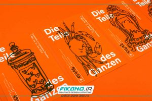 سفارش طراحی گرافیک جذاب با دست - www.fikano.ir