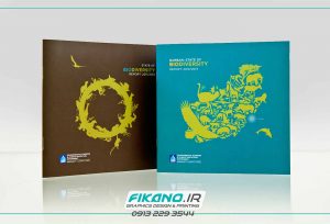 سفارش طراحی گرافیک در سایت فیکانو www.fikano.ir