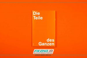 سفارش طراحی گرافیک جذاب با دست - www.fikano.ir