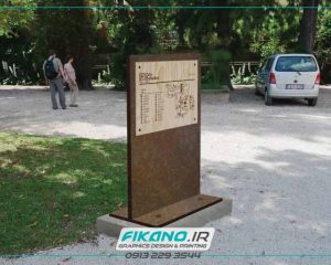 ایده خلاق طراحی لوگو و هویت سازمانی