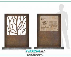 ایده خلاق طراحی لوگو و هویت سازمانی