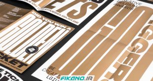 سفارش طراحی گرافیک جذاب ، طراحی پوستر و تبلیغات شهری و بیلبورد - www.fikano.ir