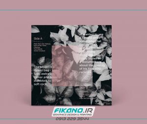 ایده خلاق طراحی گرافیک در فیکانو www.fikano.ir