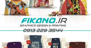 سفارش طراحی بسته بندی در سایت فیکانو www.fikano.ir